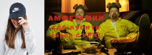 марихуана Баксан