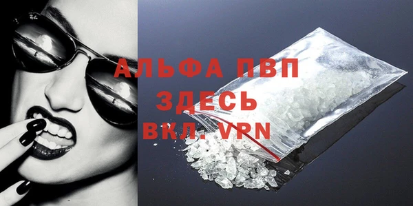 соль ск Аркадак