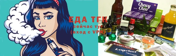 соль ск Аркадак