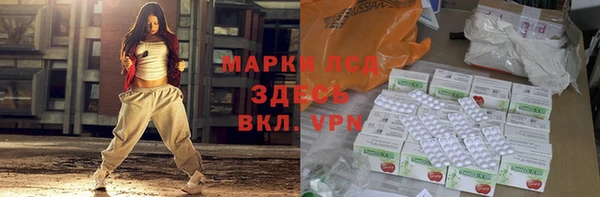 mdma Балабаново