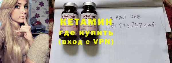 PSILOCYBIN Нея