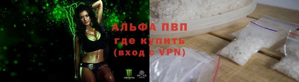 марихуана Баксан