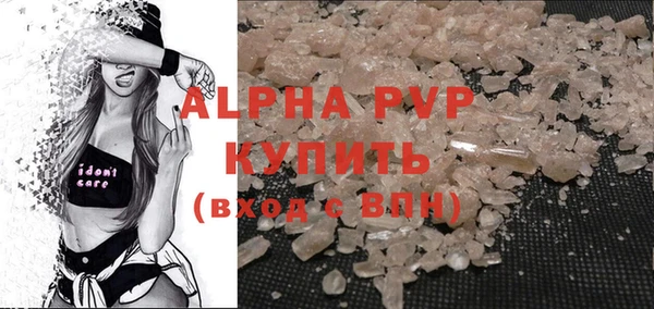марихуана Баксан