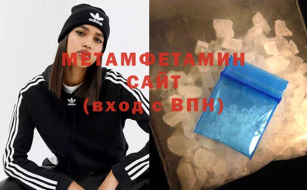 соль ск Аркадак