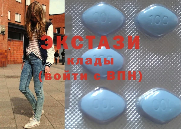 марихуана Баксан