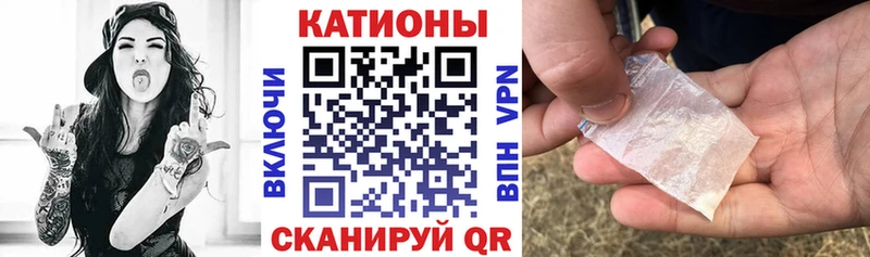 МЯУ-МЯУ 4 MMC  Черняховск 